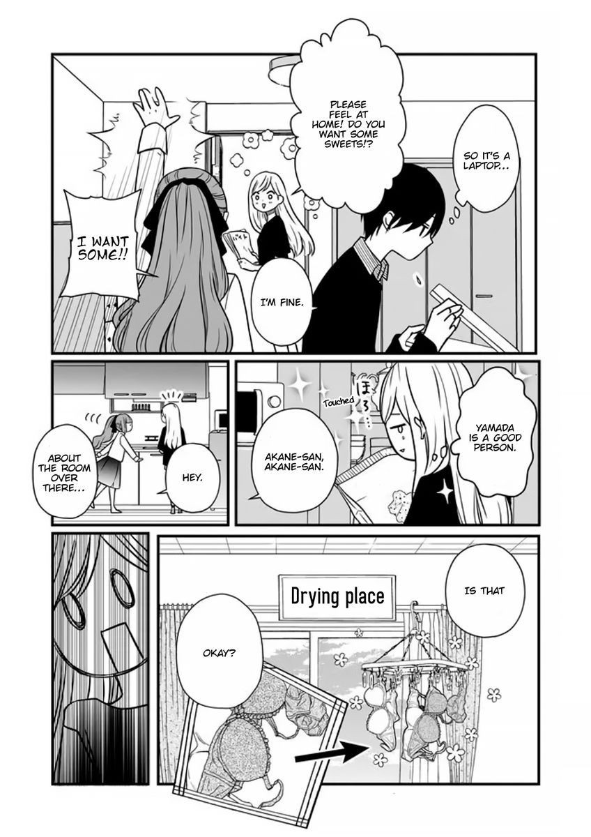 Yamada-kun to Lv999 no Koi wo Suru, Chapter 17 image 06